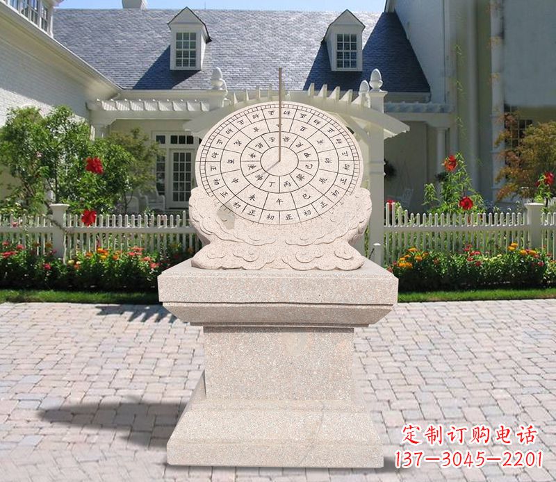 贵州学校大理石日晷石雕 (2)