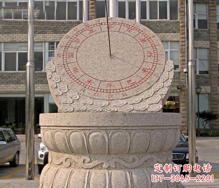 贵州学校大理石日晷石雕 (4)