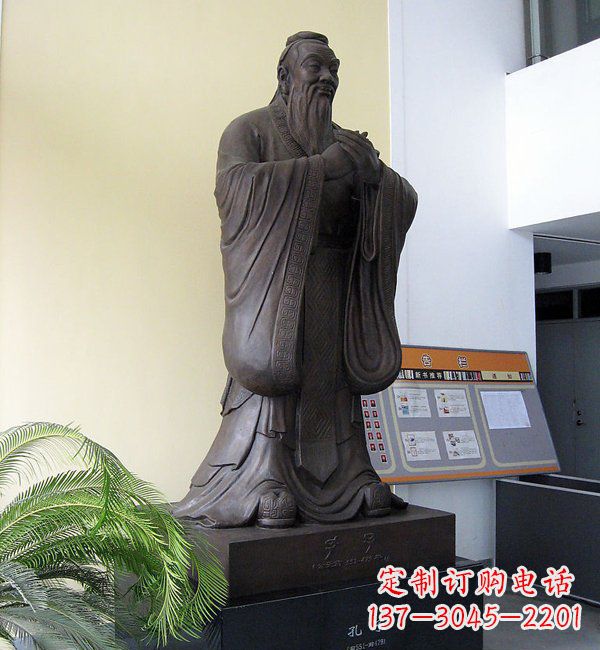 贵州学校孔子铜雕