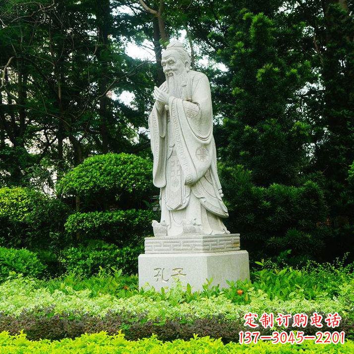 贵州学校名人铜像雕塑 孔子铜像雕塑