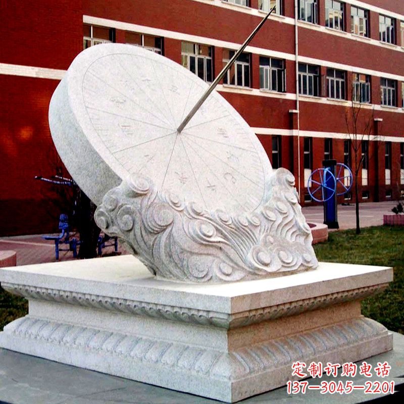 贵州学校校园汉白玉日晷石雕摆件