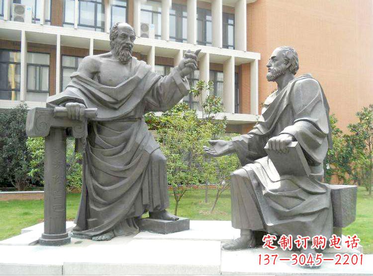 贵州学校校园名人雕塑,苏格拉底校园情景小品雕塑