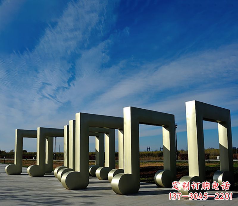 贵州音符雕塑户外