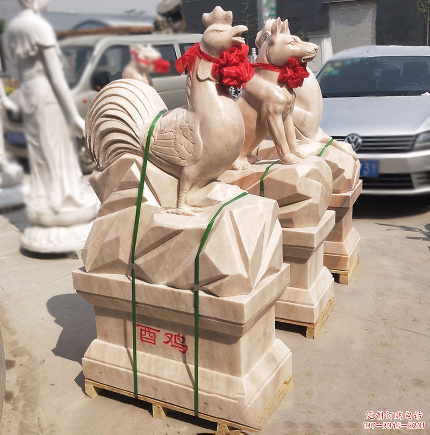贵州酉鸡-晚霞红12生肖石雕