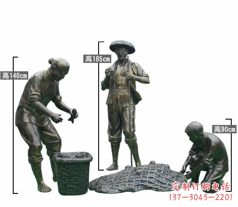 贵州渔夫捕鱼民俗铜雕