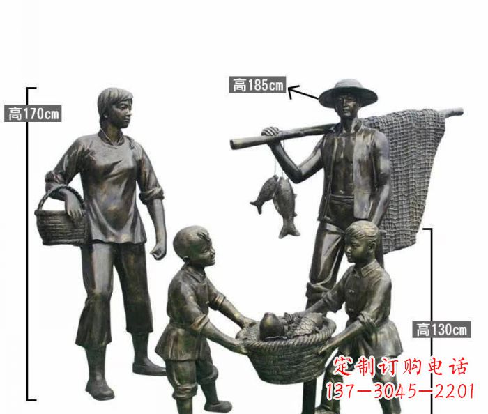 贵州渔夫捕鱼民俗铜雕 (3)