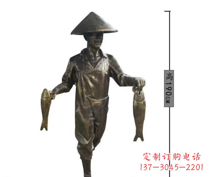 贵州渔夫捕鱼民俗铜雕 (2)