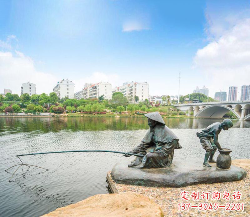 贵州渔翁钓鱼公园景观铜雕