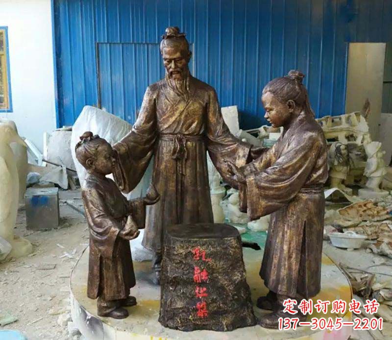 贵州寓言故事孔融让梨人物铜雕