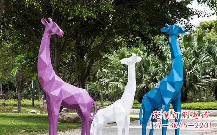 贵州园林不锈钢动物长颈鹿雕塑