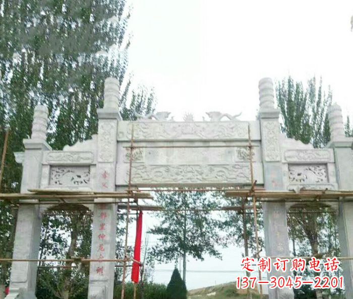 贵州园林仿古三门牌坊石雕 (3)
