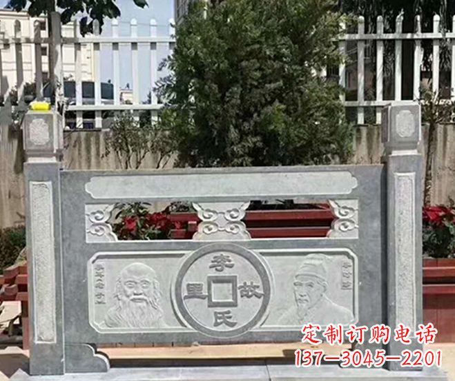 贵州园林仿古石浮雕栏板景观石雕