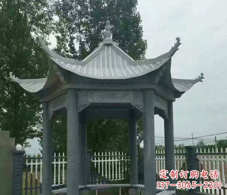 贵州园林仿古石凉亭景观石雕 (2)