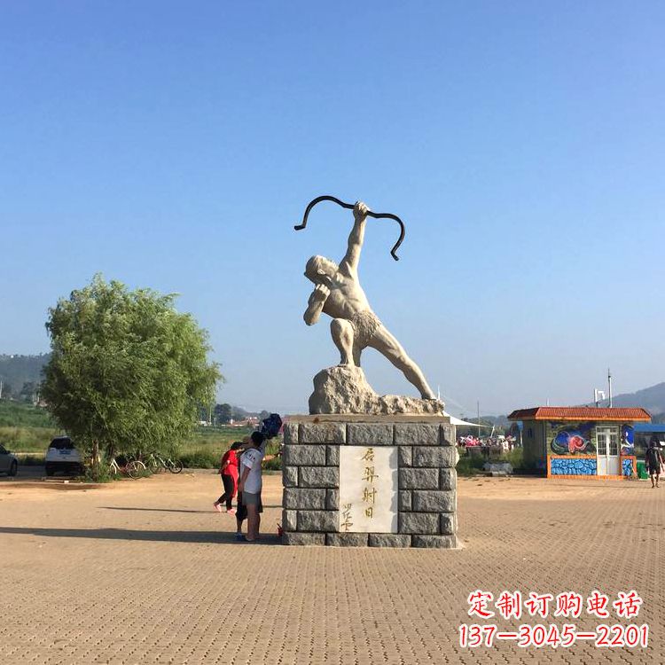 贵州园林广场后羿射日汉白玉雕塑