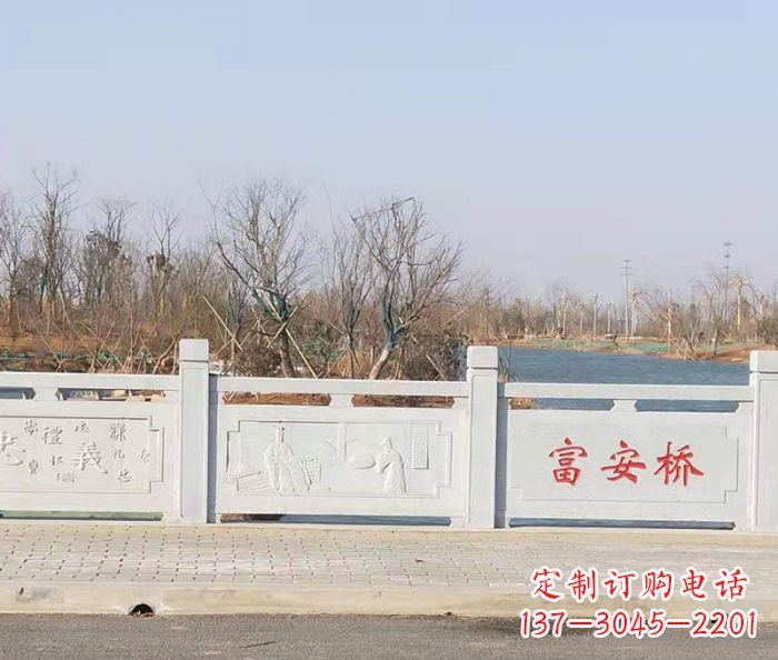 贵州园林景观大理石桥栏板石雕 (4)