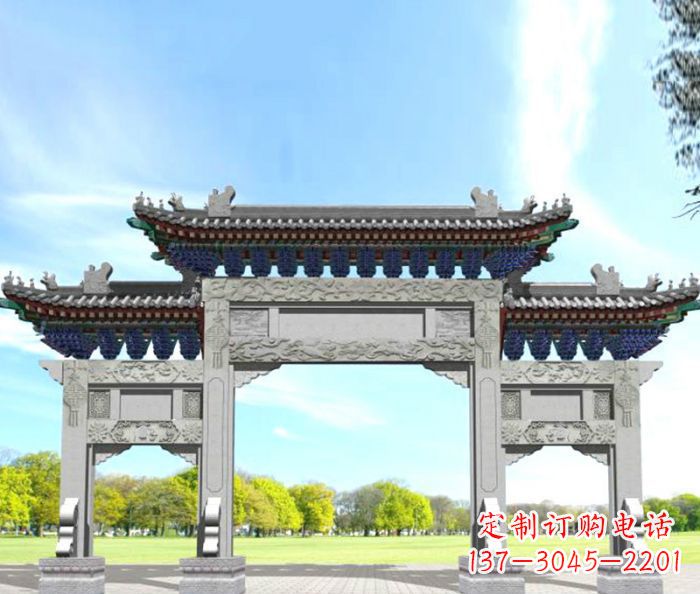 贵州园林景观仿古三门石牌坊