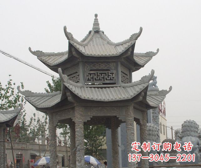 贵州园林景观仿古石雕凉亭 (2)