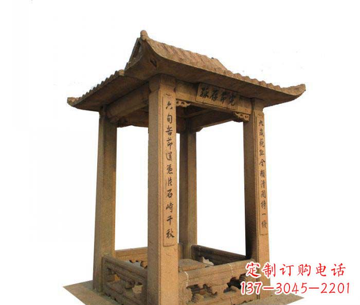 贵州园林景观四角石雕凉亭