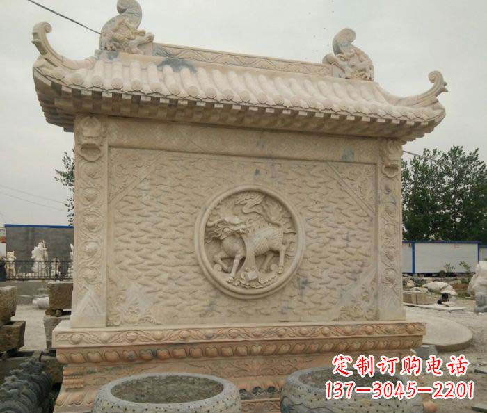 贵州园林景观晚霞红石雕影壁