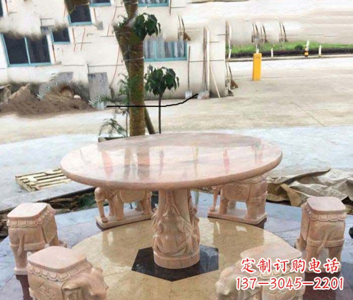 贵州园林景观晚霞红小象桌凳石雕