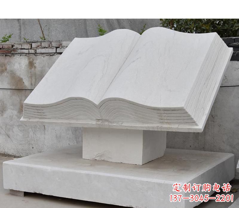 贵州园林景观无字书籍石雕