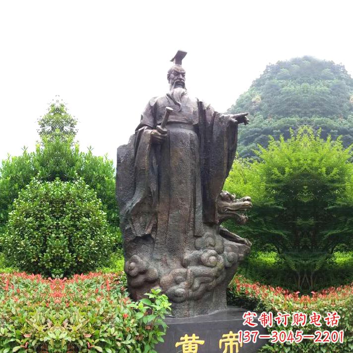 贵州园林景区纯铜黄帝铸铜雕像