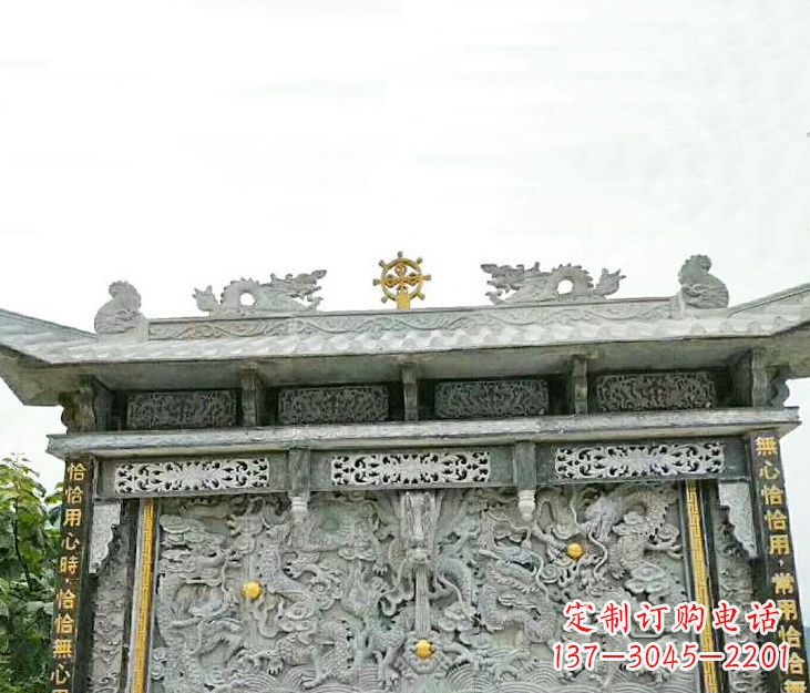 贵州园林九龙壁景观石雕 (3)