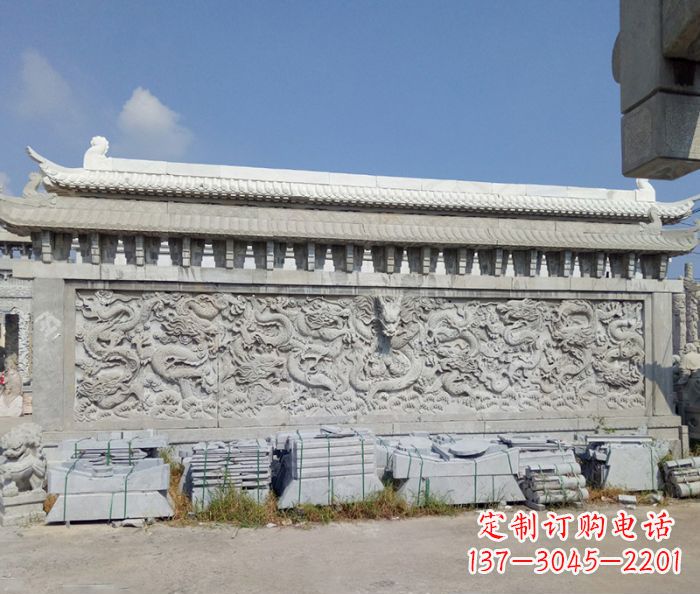 贵州园林九龙壁石雕影壁 (3)