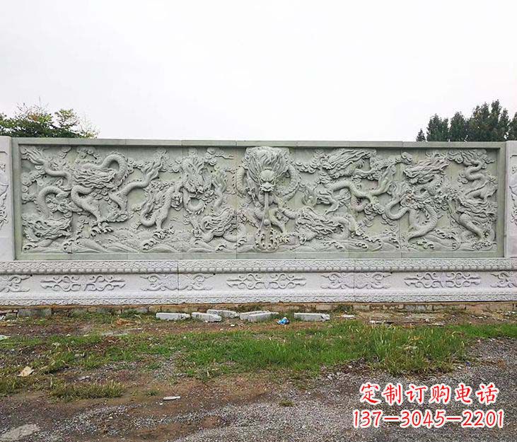 贵州园林九龙壁景观石雕