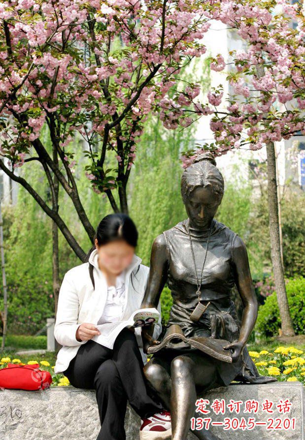 贵州园林看书的女人人物景观铜雕