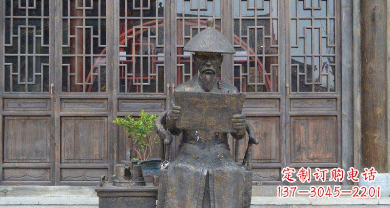 贵州园林看书卷的清朝官员小品铜雕