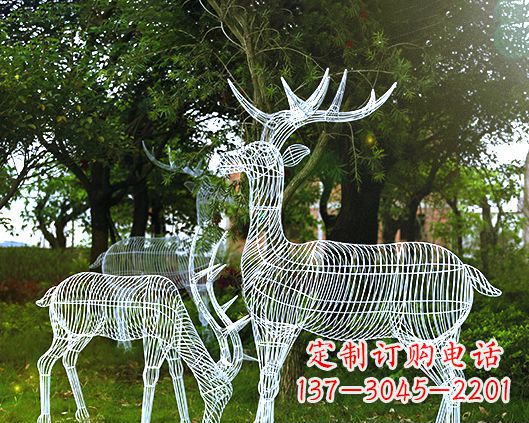 贵州园林镂空梅花鹿不锈钢景观雕塑
