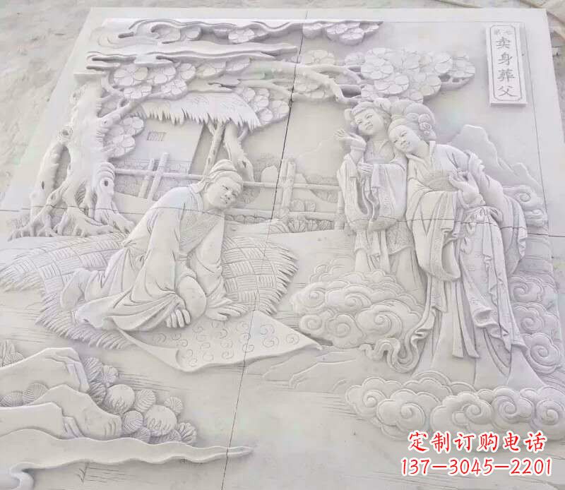 贵州园林卖身葬父石浮雕影壁景观石雕