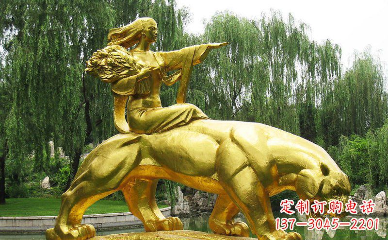贵州园林骑老虎的美女人物鎏金景观铜雕