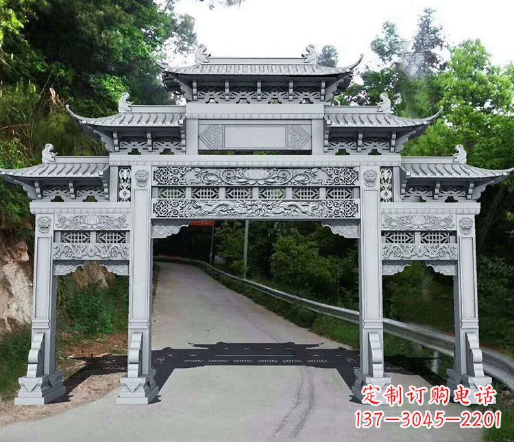 贵州园林三门石牌坊景观石雕