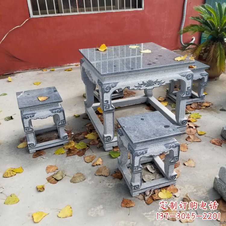 贵州园林石桌凳