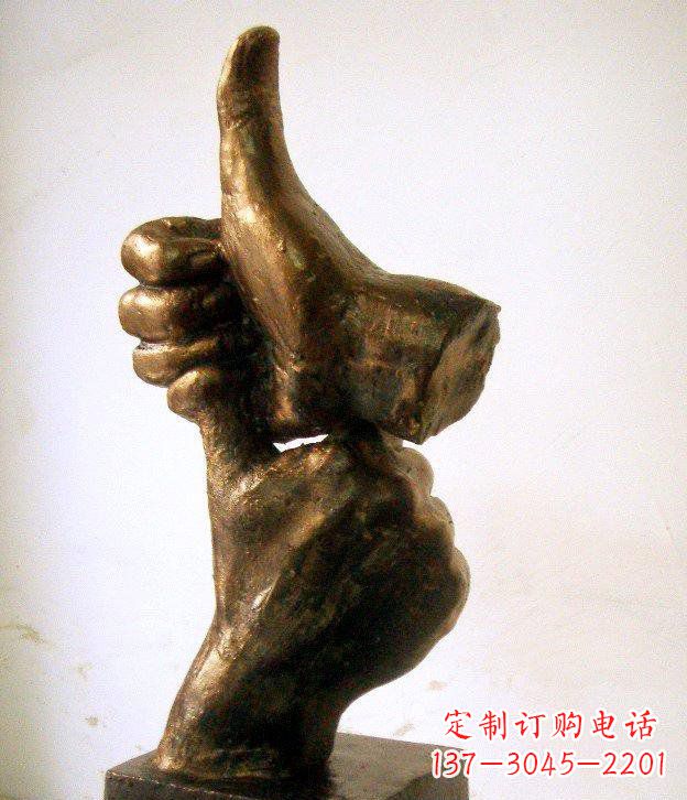 贵州园林竖大拇指的手景观铜雕