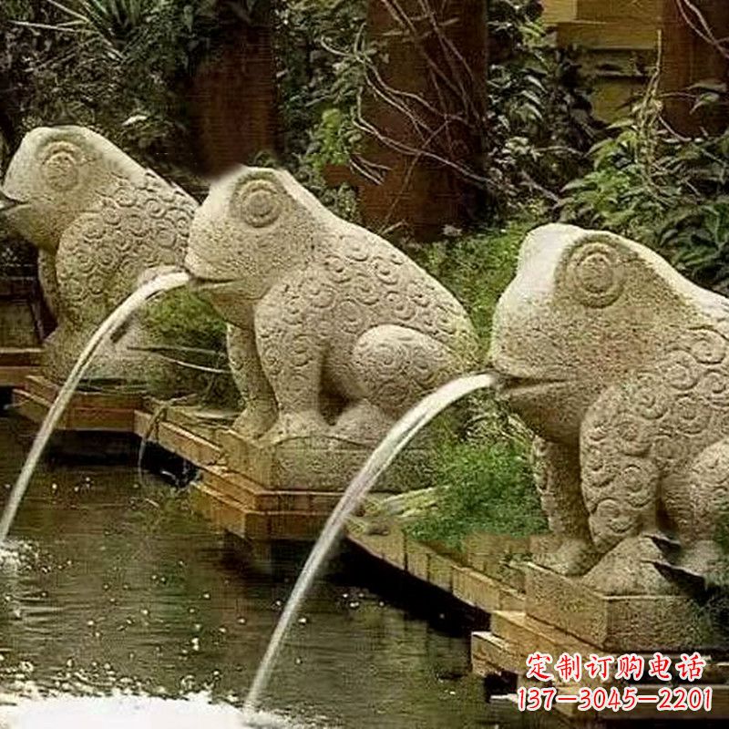 贵州园林水景喷水抽象青蛙石雕