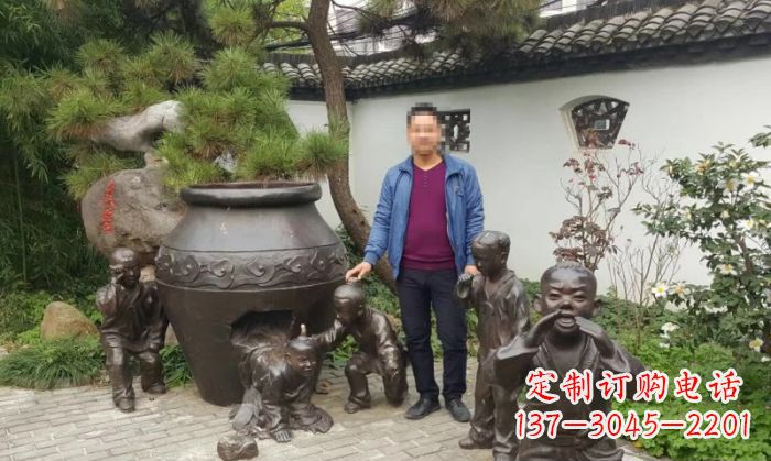 贵州园林司马光砸缸铜雕 (2)