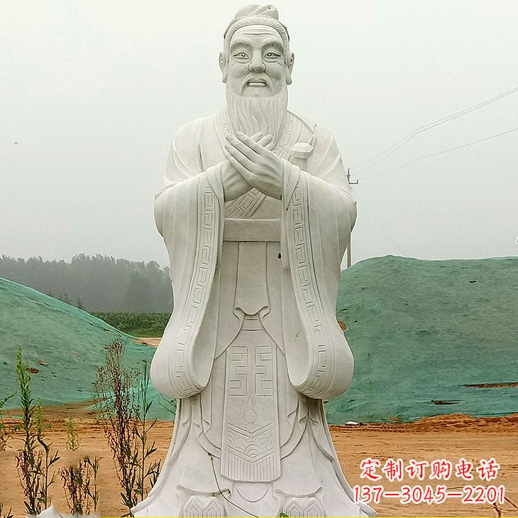贵州沾化二中孔子雕塑塑像
