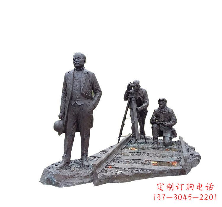 贵州詹天佑铜雕