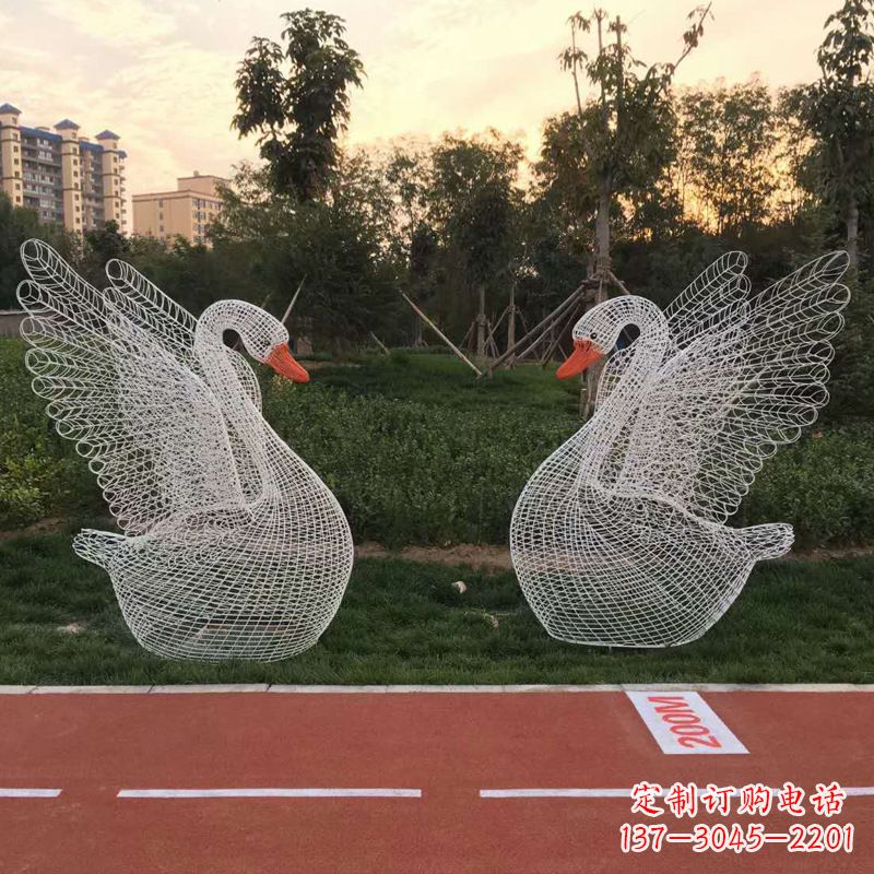 贵州展翅天鹅铁艺网格草坪动物摆件