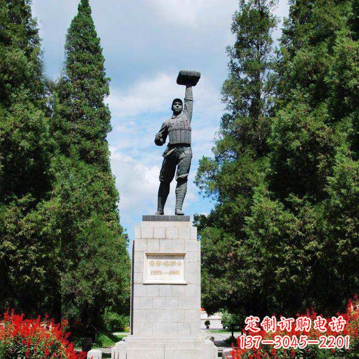 贵州战斗英雄董存瑞雕塑-景区园林英雄人物景观雕塑