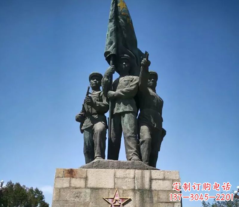 贵州战士革命广场铜雕