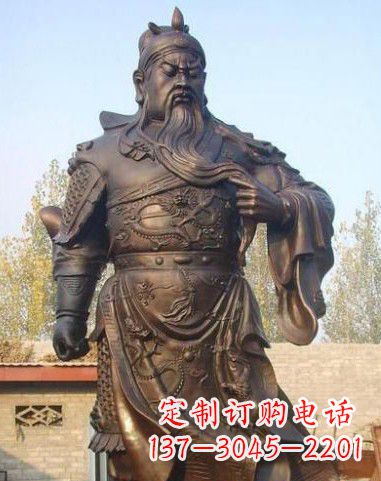 贵州站立的关公铜像