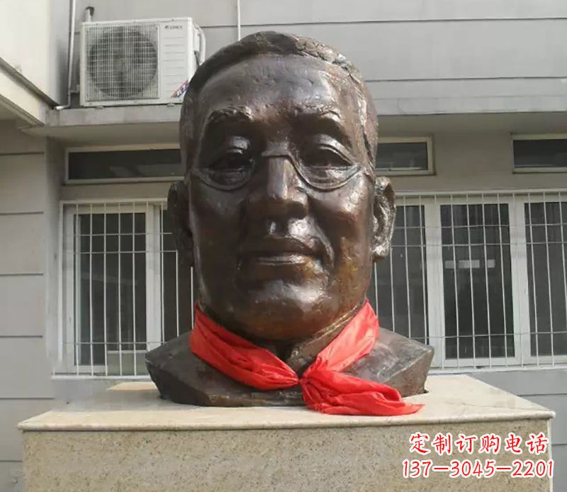 贵州张伯岑校园名人头像铜雕