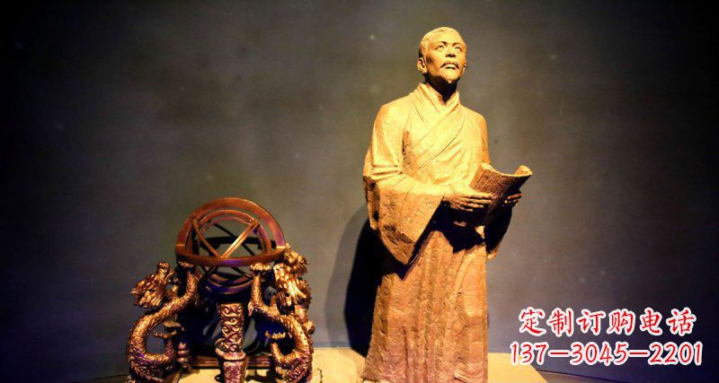 贵州张衡人物与浑天仪铜雕