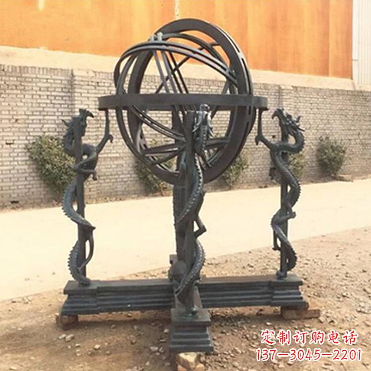 贵州张衡天体仪浑天仪雕塑摆件