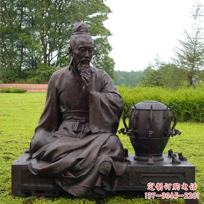 贵州张衡与地动仪铜雕景观-公园园林历史名人情景雕塑