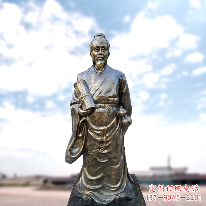 贵州张仲景仿铜雕像